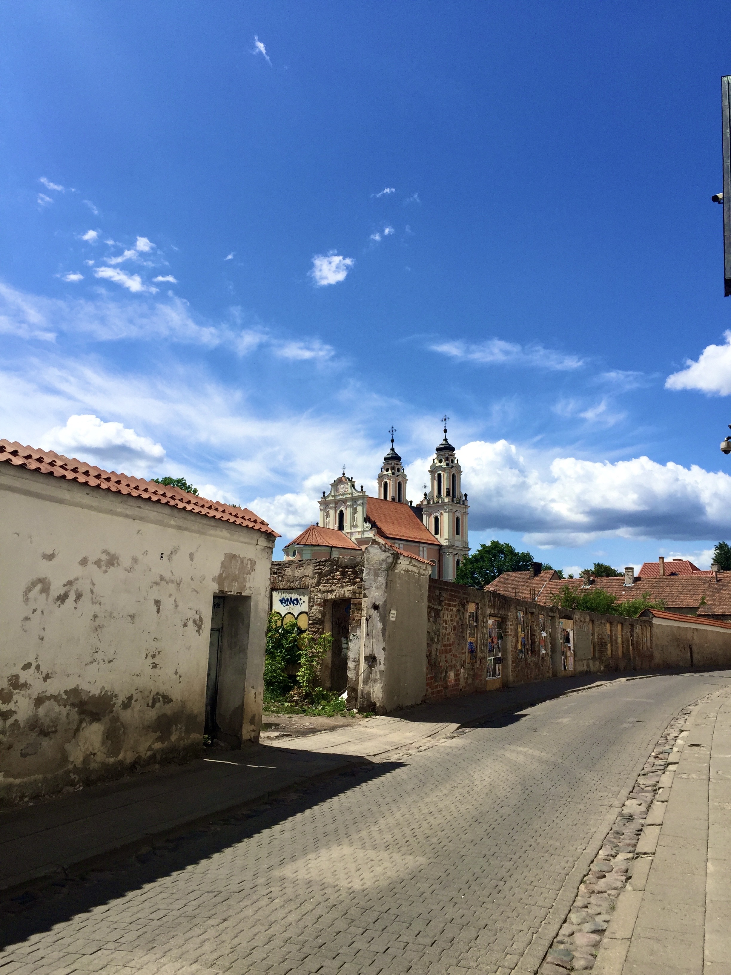 Vilnius town wall